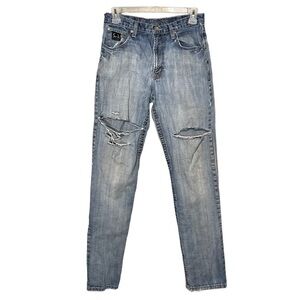 Cinch Black Label 2.0 Distressed Jeans